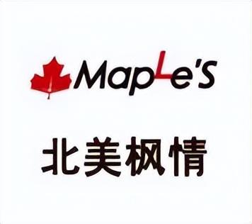 橱柜专家品牌排名前十(橱柜品牌排名前十)插图8 橱柜专家品牌排名前十(橱柜品牌排名前十)插图8