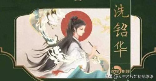 十大经典古言小说排行榜(女主被赐婚边疆将军的古言小说)插图8