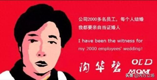 贵阳十大老干妈排行榜图片(贵阳十大特产必买)插图4 贵阳十大老干妈排行榜图片(贵阳十大特产必买)插图4