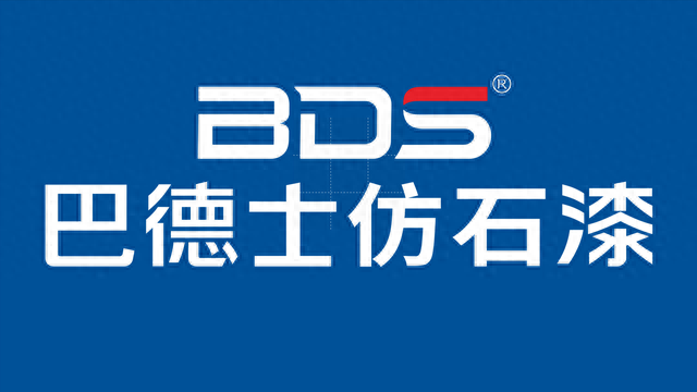 福建十大仿石漆排行榜图片(仿石漆和水包砂的区别)插图