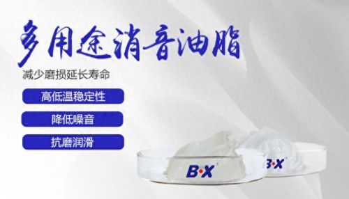 消音齿轮工厂排名前十(消音齿轮优缺点)插图2 消音齿轮工厂排名前十(消音齿轮优缺点)插图2