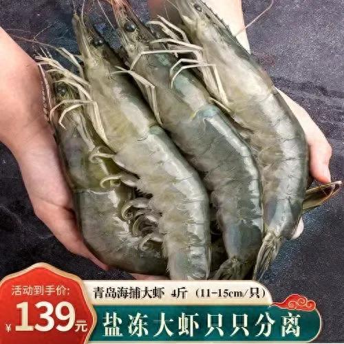 十大暴利养殖业排行榜(十大紧缺养殖业)插图1