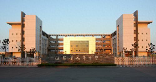 如皋初中面积排名前十(如皋十大高中排名)插图 如皋初中面积排名前十(如皋十大高中排名)插图