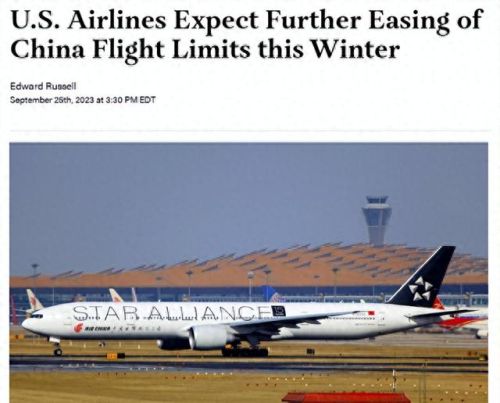 飞机回国数量排名前十(中国从印度回国的飞机)插图 飞机回国数量排名前十(中国从印度回国的飞机)插图