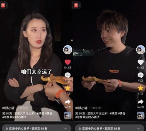 十大恋爱博主排行榜知乎(十大知识类博主)插图5 十大恋爱博主排行榜知乎(十大知识类博主)插图5