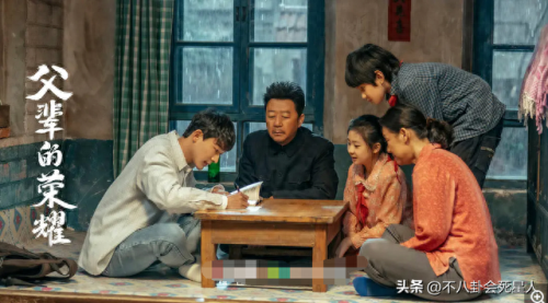 国内最新话剧排名前十(国内话剧女性角色)插图12