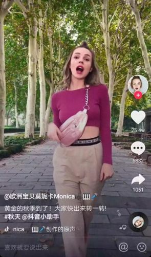 抖音十大魔术师排行榜(中国十大魔术师排行榜)插图6 抖音十大魔术师排行榜(中国十大魔术师排行榜)插图6