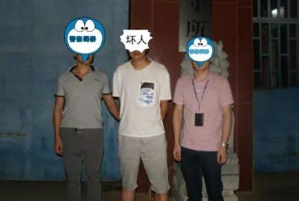 桂林市十大渣男排行榜(桂林渣男曝光)插图3