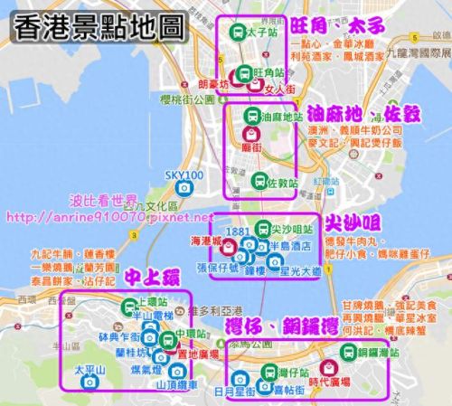香港夜市酒店排名前十(香港四季酒店的传奇)插图2 香港夜市酒店排名前十(香港四季酒店的传奇)插图2