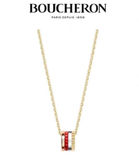 化妆品礼盒十大品牌排行榜(520情人节品牌化妆品礼盒推荐)插图15 化妆品礼盒十大品牌排行榜(520情人节品牌化妆品礼盒推荐)插图15