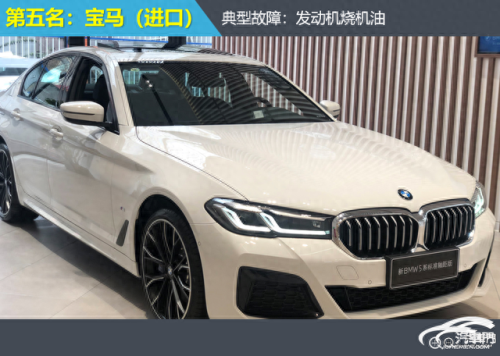 十大国产烧机油车排行榜(前十大烧机油车型)插图5 十大国产烧机油车排行榜(前十大烧机油车型)插图5