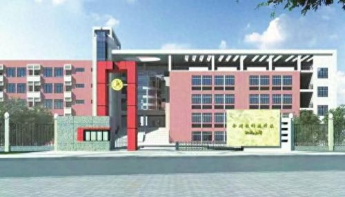 合川排名前十的小学(合川前十名小学)插图40 合川排名前十的小学(合川前十名小学)插图40