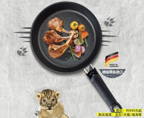 铸铁煎锅品牌十大排行榜(口碑最好十大铸铁煎锅)插图3