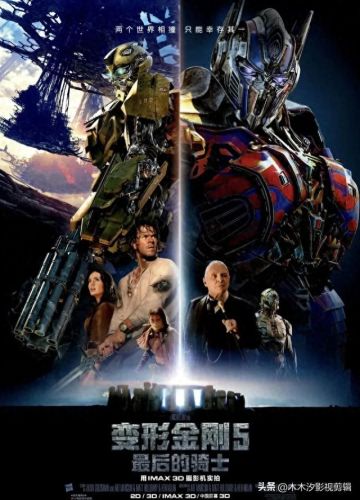 十大动作惊悚电影排行榜(一群年轻人去野外的惊悚电影)插图20 十大动作惊悚电影排行榜(一群年轻人去野外的惊悚电影)插图20