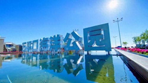 威海小众县城排名前十(威海排名前十的地方)插图22 威海小众县城排名前十(威海排名前十的地方)插图22