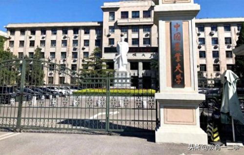 理科十大好专业排行榜北京(纯理科最好十大专业)插图4