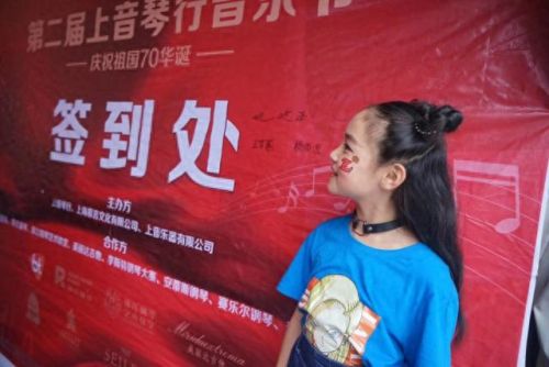 十大难听钢琴曲排行榜(欧洲十大古典钢琴曲)插图9