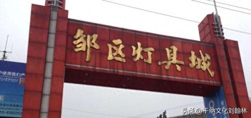 常州路灯厂家排名前十(常州太阳能路灯厂)插图3