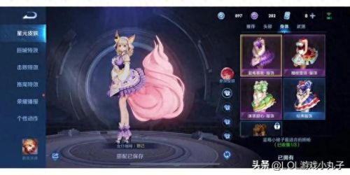 最强王者英雄排名前十(王者现在哪个英雄最强)插图7 最强王者英雄排名前十(王者现在哪个英雄最强)插图7