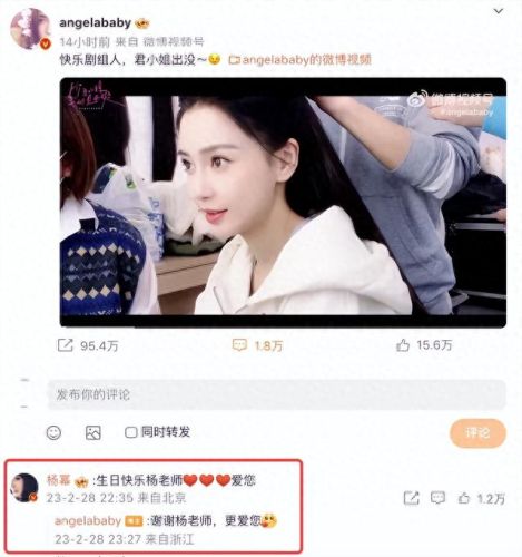 中国十大女明星闺蜜排行榜(世界十大美女明星)插图1