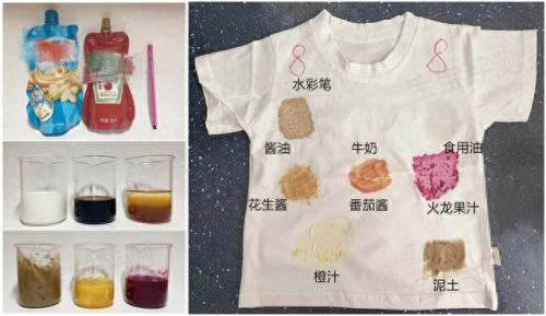 排名前十花生酱(花生酱哪个牌子最纯)插图5 排名前十花生酱(花生酱哪个牌子最纯)插图5