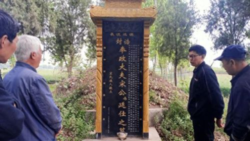 襄城县十大姓氏排行榜(代县十大姓氏)插图