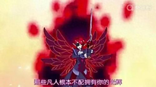 小花仙十大家族排行榜(安安被爸爸发现是花仙魔法使者)插图4