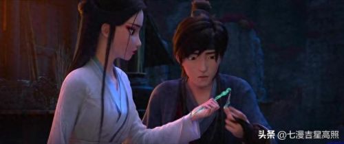 十大完结的国漫电影排行榜(十大国漫电影排行前十)插图4