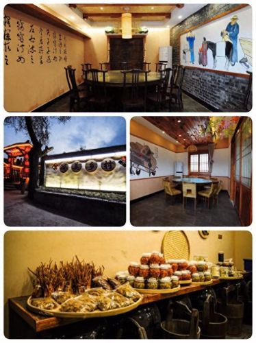 房县十大餐馆排行榜第一(房县卷卷)插图11 房县十大餐馆排行榜第一(房县卷卷)插图11