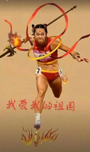 体育舞蹈女生排名前十(全网最火的科目舞蹈女)插图5 体育舞蹈女生排名前十(全网最火的科目舞蹈女)插图5