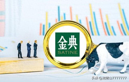 最好婴儿牛奶十大排行榜(牛奶和羊奶可以混合给婴儿喝吗)插图6 最好婴儿牛奶十大排行榜(牛奶和羊奶可以混合给婴儿喝吗)插图6