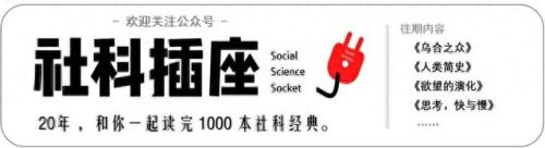 好看的十大官场小说排行榜(最新官场小说)