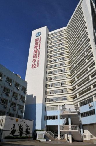 深圳排名前十的寄宿(深圳小学寄宿哪个好)插图8