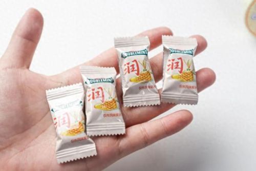 枇杷糖十大牌子排行榜图片(京都枇杷糖是正宗的吗)插图28 枇杷糖十大牌子排行榜图片(京都枇杷糖是正宗的吗)插图28