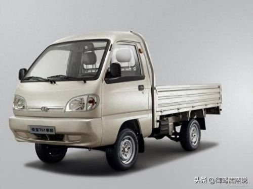 国产十大名牌车排行榜价格(国内名牌车排行前十名)插图1