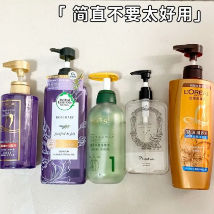 杀菌洗头膏排行榜十大品牌(洗头膏十大品牌排行榜)插图