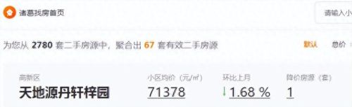 浐灞十大中学排行榜名单(浐灞二路附近有什么中学)插图3 浐灞十大中学排行榜名单(浐灞二路附近有什么中学)插图3