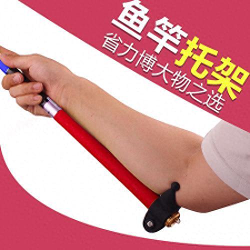 低端钓具品牌排名前十(冬承钓具官方网站)插图2 低端钓具品牌排名前十(冬承钓具官方网站)插图2