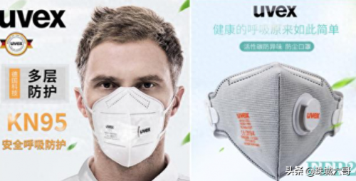 出名的十大口罩品牌排行榜(比较有名的口罩品牌)插图4