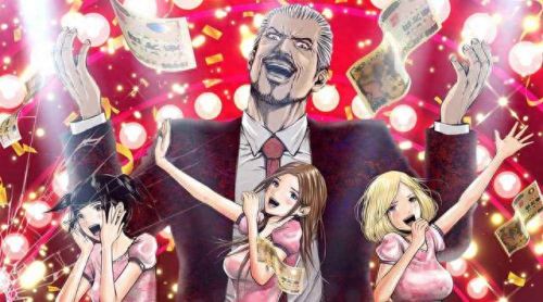 十大最沙雕的动漫排行榜(沙雕动漫原创)插图2