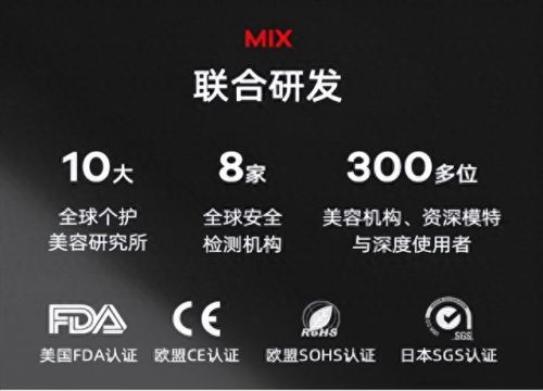 直播机品牌排名前十(直播声卡品牌排名)插图6 直播机品牌排名前十(直播声卡品牌排名)插图6