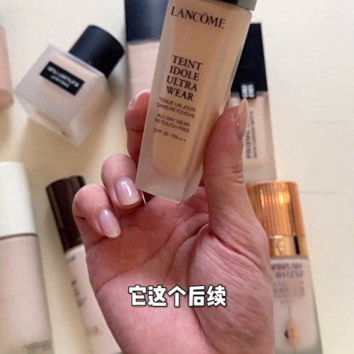 十大粉底液排行榜推荐夏天(最好用的粉底液排行榜前三)插图2 十大粉底液排行榜推荐夏天(最好用的粉底液排行榜前三)插图2