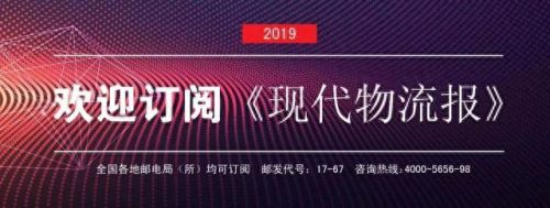 钢材店铺排名前十(钢材排名十大品牌)插图1