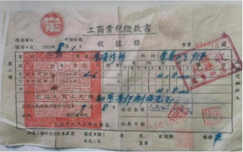 武汉街头诊所排名前十(武汉陈清明诊所地址)插图2 武汉街头诊所排名前十(武汉陈清明诊所地址)插图2