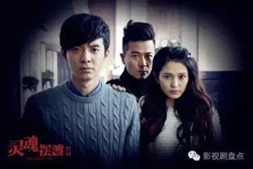 爱奇艺中国十大鬼片排行榜(欧美十大禁忌鬼片)插图1