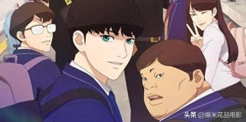 2021十大动画片排行榜(2021十大动画片)插图3