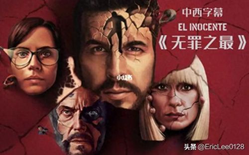 十大侦探剧国外排行榜最新(日本侦探剧女尸尸检)插图1 十大侦探剧国外排行榜最新(日本侦探剧女尸尸检)插图1