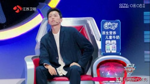 日本脑王排名前十(历届脑王名单)插图6