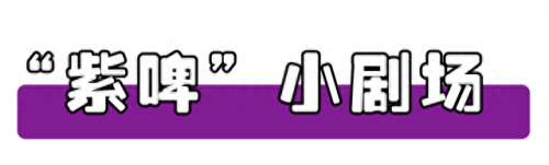 玉林宵夜酒吧排名前十(酒吧老板玉林)插图28 玉林宵夜酒吧排名前十(酒吧老板玉林)插图28