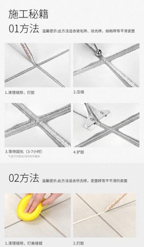 天津真瓷王十大品牌排行榜(天津老字号品牌)插图14